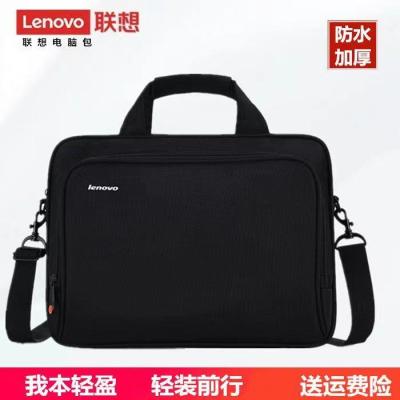 【ขนาดเดิม】☞✌ กระเป๋าแล็ปท็อป Lenovo Xiaoxin 14 นิ้วผู้ช่วยชีวิตโน๊ตบุ๊ค 15.6 กระเป๋าสะพายแบบพกพา 16.1 ความจุขนาดใหญ่