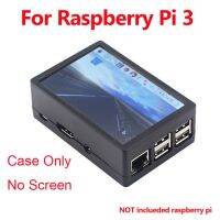 【✴COD✴】 fuchijin77 เคสเคส Abs หน้าจอ3.5นิ้ว Raspberry Pi 4ขนาด480*320กล่องจอแสดงผล Lcd สำหรับ Raspberry Pi 3รุ่น B/3b/3b/4Bcase เท่านั้น