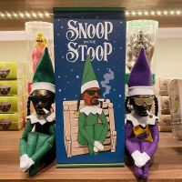 [HOT ZHOSSQSAI HOT] Snoop On A Stoop Hip Hop Lovers Misbehaving Color Box Elf Plush Toy Home Decor Christmas Elf Doll Snoop Fun Collectible Gift