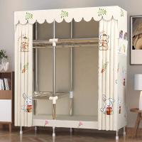 ☸№ wardrobe for home bedroom rental cloth zipper strong and durable dormitory assembly economical cabinet