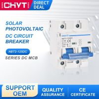 Nbt2-125dc 125a 100a 2P Dc 600V พลังงานแสงอาทิตย์ขนาดเล็กเบรกเกอร์ C โค้ง Mcb สำหรับสวิตช์หลักระบบ Pv