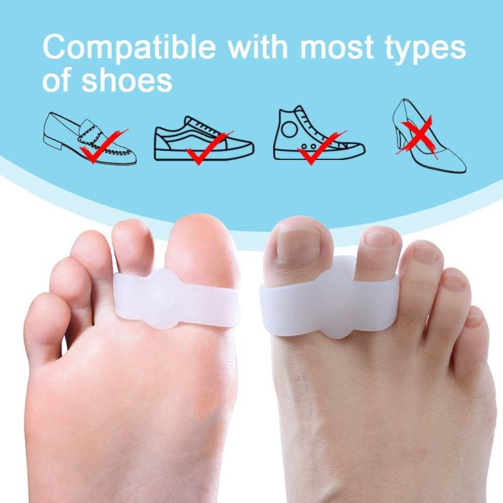 ปลอกซิลิโคนแยกนิ้วเท้า-1-คูู่-จัดทรงเท้า-อุปกรณ์เพื่อสุขภาพเท้า-ดัดนิ้วเท้า-เท้างอ-นิ้วเท้างอ-เจ็บเท้า-รองเท้าบีบเท้า-ดูแลนิ้วเท้า