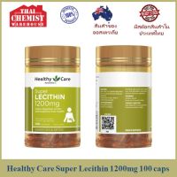 Healthy Care Super Lecithin 1200mg 100s