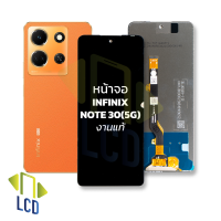 หน้าจอ infinix Note 30(5G) งานแท้ จอNote30 หน้าจอNote30จออินฟนิกส์ จอมือถือ หน้าจอโทรศัพท์ อะไหล่หน้าจอ (มีการรับประกัน)