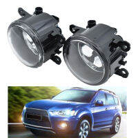 Fog Lights Lamps For Mitsubishi Outlander Sport RVR ASX 2011 2012 2013 2014 2015 2016 2017 2018