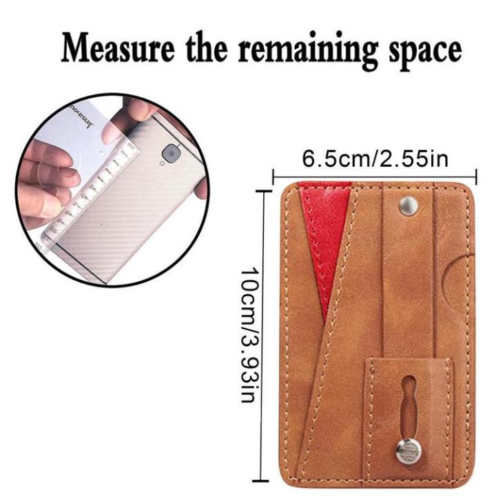 phone-card-holder-stick-on-adhesive-phone-wallet-multifunctional-bracket-leather-material-and-multiple-pockets-perfect-gift-for-loved-ones-colleague-or-friend-superb
