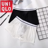 Uniqlo Pure cotton paragraphs tide antibacterial character youth short cotton low waist mens pants