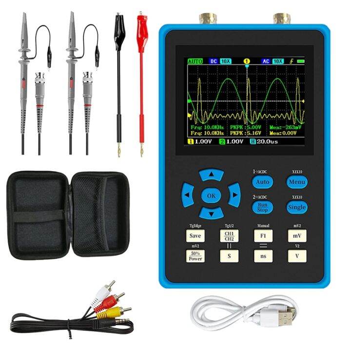 DSO2512G Oscilloscope 2in1 Digital Oscilloscope & DDS Signal