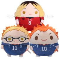 【CW】 New Arrival Anime Haikyuu!! Kei Tsukishima Kozume Kenma Round toot Cute Plushie Toys Anime Soft Stuffed Doll Christmas Gift 20cm