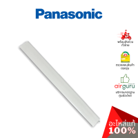 Panasonic รหัส CWE24C1268 ** HORIZONTAL VANE COMPLETE บานสวิงแอร์ บานปรับทิศทางลม ขึ้น-ลง