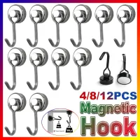 Heavy Duty Magnetic Hook Strong Neodymium Magnets Hooks For Home Refrigerator Grill Kitchen,Key Holder,Black Multi-Purpose