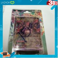 .เสริมสร้างพัฒนาการสมอง เกมครอบครัว. BFTX-CP01/02/03buddyfight .ของขวัญ Sale!!.