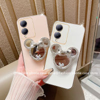 Phone Case เคส VIVO Y17s ชุบลูกอม VIVOY17s น่ารักการ์ตูน Rhinestone แต่งหน้ากระจกที่วางโทรศัพท์ปกอ่อน2023