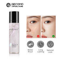 สเปรย์เซ็ตการแต่งหน้า GECOMO ควบคุมความมันได้ยาวนาน100ml