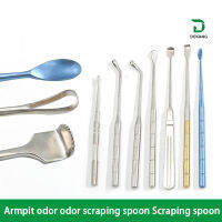 รักแร้กลิ่น Curette Dermatology Mollosum Curette Scraper Scraper Scraper Scraper เพื่อขจัดกลิ่นแปลกปลอมใต้รักแร้