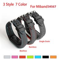 Double Line Strap for Xiaomi Mi Band 5 4 3 Accessories Bracelet Wristband Bracelet for Miband 5 6 7 Replacement Breathable Strap Smartwatches