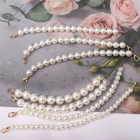 【CW】 10pcs/lot different length Chain Handle for Coin Purse Handbag