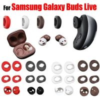 3คู่/เซ็ตที่ปิดหูฟังซิลิโคนสำหรับ Samsung หูฟัง Galaxy Buds Live ไม่ลื่น