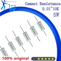 ☼卍 10pcs 5W 5 Cement Resistor Power Resistance 0.1 10K 0.1R 0.5R 1R 10R 100R 0.22 0.33 0.5 1 2 5 8 10 15 20 25 30 100 1K 10K ohm