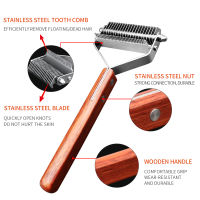 Luxury Tangle Comb 2 In 1 Dual Use Dog Brush Removes Hairs Cat and Dogs Hair Smooth Groomer for Grooming Care Supplies Tools