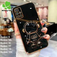 For Xiaomi Redmi A1 / Redmi 9 / Redmi 9A / Redmi 9C / Redmi 9T / Redmi 10 / Redmi 10C Astronaut Bracket Luxury Plating Gold Soft Phone Cases Cover