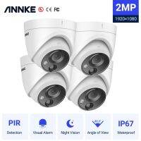 ANNKE 4X ระบบเฝ้าระวังความปลอดภัยสูง5MP,ทีวีไอกล้องวงจรปิดกลางแจ้งกันน้ำสีขาวชุดแจ้งเตือนการมองเห็นได้ในเวลากลางคืน EXIR