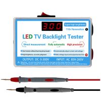 LED Lamp TV Backlight Tester Multipurpose LED Strips Beads Test Tool Measurement Instruments for LED Light Backlight Tester