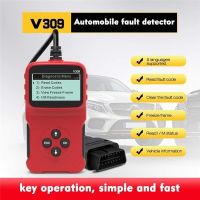 V309 OBD2 OBDII AutoวินิจฉัยรถScannerวินิจฉัยรถการซ่อมแซมการตรวจสอบเครื่องมือยานยนต์ลบ/รีเซ็ตรหัสผิดReader