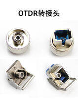 เครื่องสะท้อนแสงโดเมนเวลาใยแก้วนำแสง OTDR หัวเหลี่ยมอะแดปเตอร์พอร์ตทดสอบ SC หัวกลม FC.