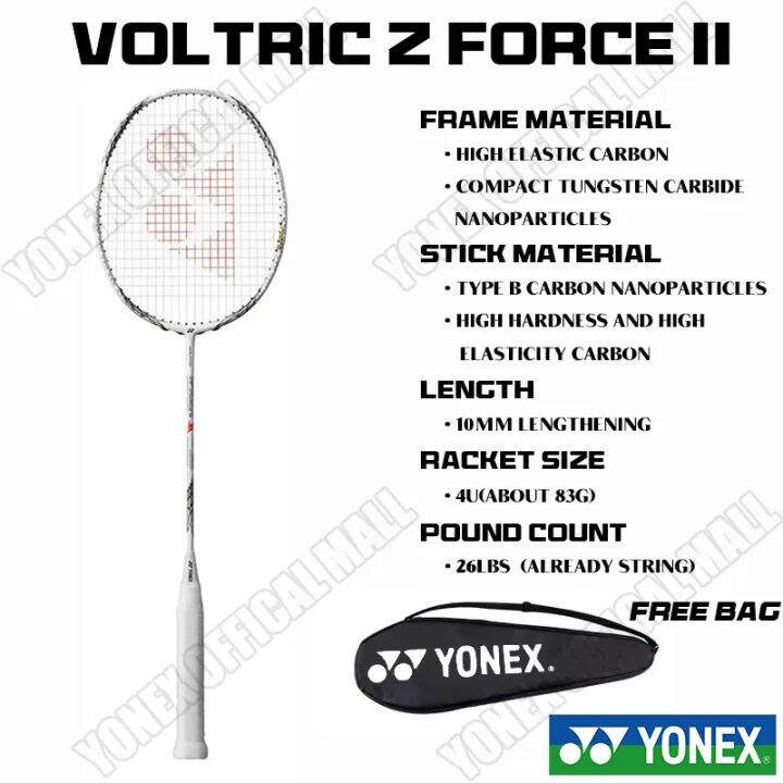 YONEX VOLTRIC Z FORCEⅡ - beaconparenting.ie