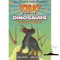 it is only to be understood. ! Dinosaurs : Fossils and Feathers (Science Comics) หนังสือภาษาอังกฤษมือ1 (New) พร้อมส่งจากไทย