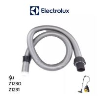 Electrolux สายเครื่องดูดฝุ่น รุ่น Z1230 / Z1231