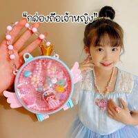 PRETTY BABY?พร้อมส่ง?เครื่องประดับเด็ก สร้อยคอ กิ๊บ ยางรัดผม สำหรับเด็ก(418)