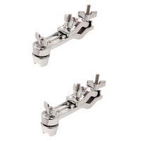 2X Drum Clamp Holder Clamp Drums Set Drum Mount Bracket Clamp Percussion Stand Drum Accessories