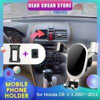 ที่จับโทรศัพท์มือถือรถสำหรับ Honda CR-V CRV 3 2007 ~ 2011 GPS ถาดคลิปช่องแอร์อุปกรณ์เสริมสติกเกอร์