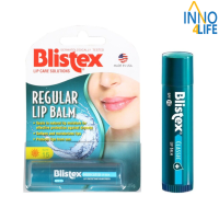 Blistex Regular Lip SPF15 ลิปบาล์มบำรุงริมฝีปาก ไม่มีสีและกลิ่น  from USA 4.25 g[IINN]