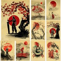 Geisha Cat Koi ภูมิทัศน์โปสเตอร์-Retro Kraft ผ้าใบ Vintage Room Home Bar Cafe Decor - Aesthetic Art Wall ภาพวาด