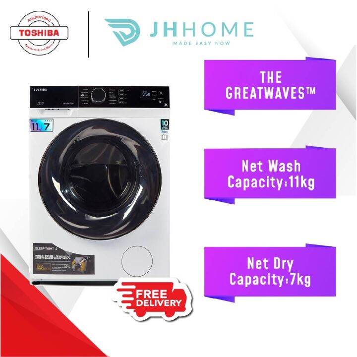 Toshiba washing machine Toshiba 11KG 7KG Real Inverter Front Load 2 In