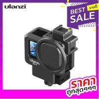 GoPro 11 / 10 / 9 Ulanzi G9-4 Vlog Plastic Camera Cage เคสพลาสติก สามารถ เสียบกับไมค์และไฟเสริมต่างๆได้