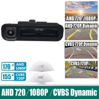 170 Degree 1920x1080P HD AHD Car Rear View Camera Parking For Ford Focus 2012 2013 Focus Mondeo 3