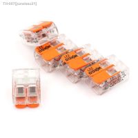 ◑☒ 5Pcs Hot Sale Wago 221-412 LEVER-NUTS 2 Conductor Compact Connector 10 PK Copper Wire Junction Reusable Wire Terminal Connector