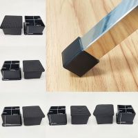 ☂ 4Pc Rubber Square Tube Sleeve Furniture Table Chair Feet Pad Protective Cover Sock Hole Plug Dust Cover Furniture Leveling Feet