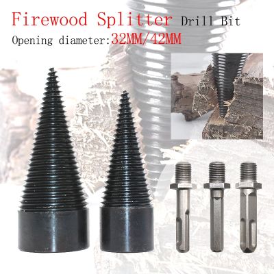 ELEGANT 32mm/42mm Firewood Drilling Tool Conical splitter Step drill bit Square /Round/Hex shank reamer Split drilling woodworking tools