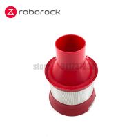 Roborock H7 Roborock H7อะไหล่แท้ H7 Roborock โมดูลสุญญากาศแบบหลายกรวยถ้วยกักฝุ่นถังอุปกรณ์เสริมกันฝุ่นสำหรับ H7ตัวกรองชิ้นส่วนเครื่องดูดฝุ่น