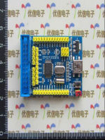 การพัฒนาแขน STM32อิเล็กทรอนิกส์บอร์ดระบบขั้นต่ำบอร์ดหลัก48ฟุต STM32F103C8T6