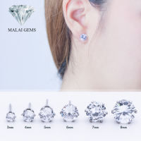 (ขายเป็นคู่) ต่างหูเพชร CZ แท้ 100% แบรนด์ Malai Gems - รับประกันเพชร 10 ปีเต็ม ตุ้มหูเพชร CZ