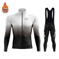 Cycling Jacket Kit Warm Long Sleeve Thermal Fleece Bicycle Shirts Suit Warm Bike Jersey Set Ropa Ciclismo Hombre Men Winter Coat