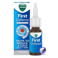 VICKS FIRST DEFENCE NASAL SPRAY 15ML วิคส์ สเปรย์สำหรับพ่นจมูก  [ 1 ขวด ]