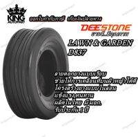 ยางรถสนาม ยี่ห้อ DEESTONE รุ่น D837 ขนาด 11X4.00-4 ,11X4.00-5 ,13X5.00-6 ,13X6.50-6 ,15X5.00-6 ,16X6.50-8 ,18X8.50-8