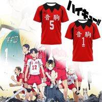 2023 NewVolleyball Boy Haikyuu!! Yinju ตัวละครสูทอะนิเมะสินค้า3D พิมพ์สีดิจิตอลลำลองแขนสั้นเสื้อยืดเสื้อผ้าเด็ก